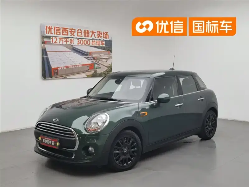 MINI Mini, 2016