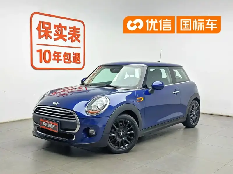 MINI Mini, 2017