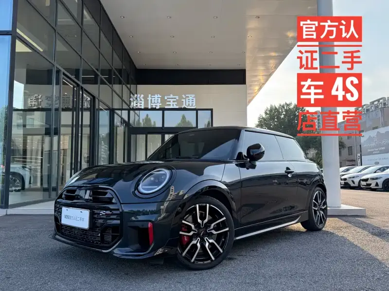 MINI JCW, 2025
