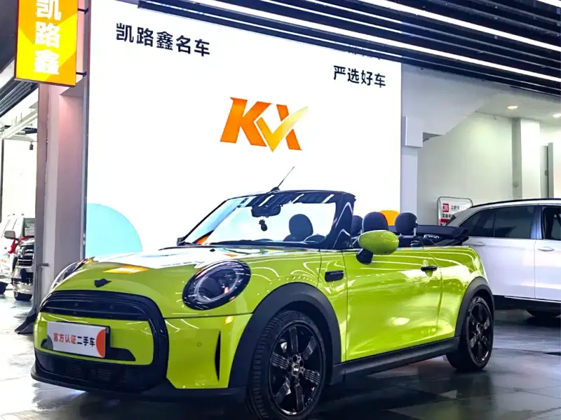 MINI Mini, 2023