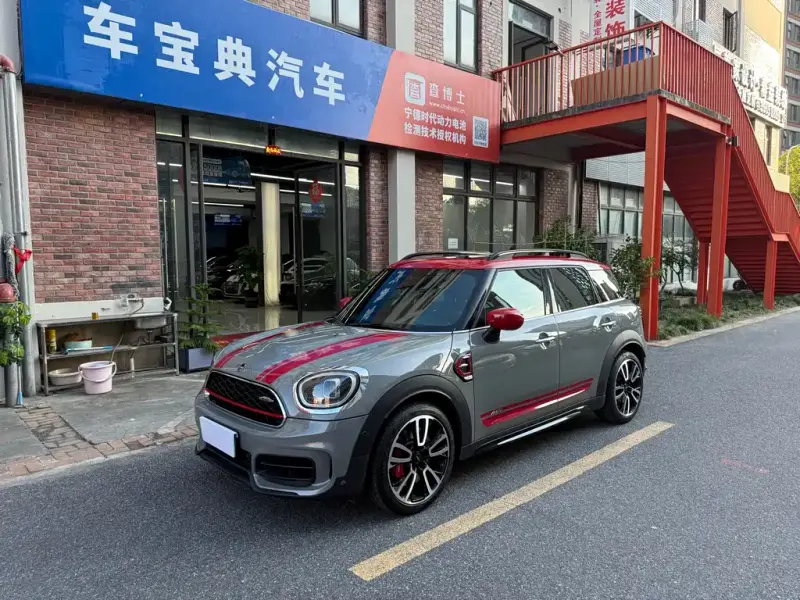 MINI JCW Countryman, 2023