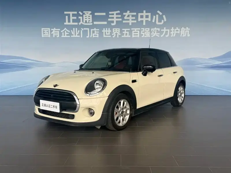 MINI Mini, 2021