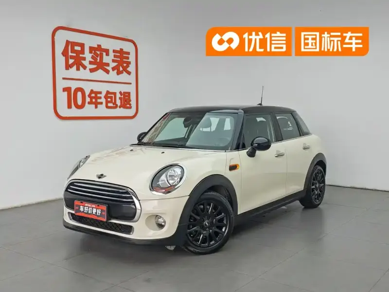 MINI Mini, 2017
