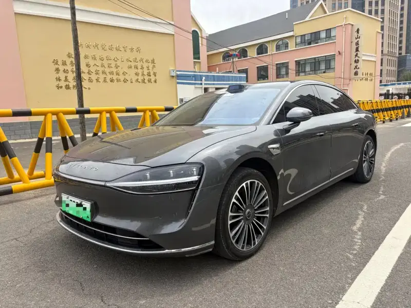 Stelato Xiangji S9, 2025