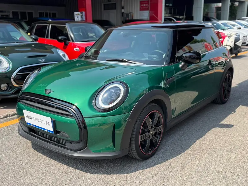 MINI MINI, 2023