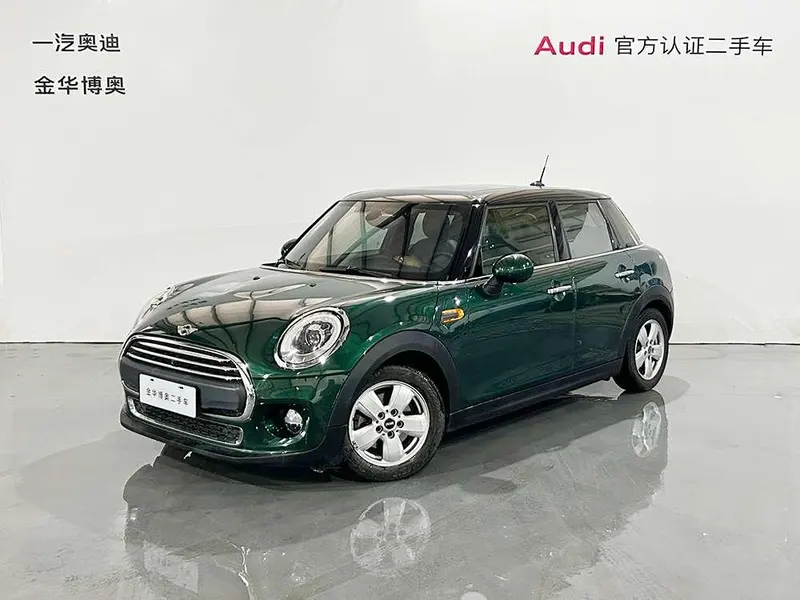 MINI MINI, 2016