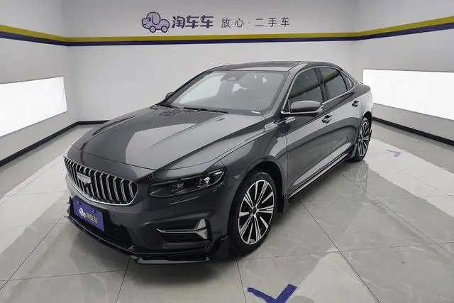 Geely Xingrui, 2025