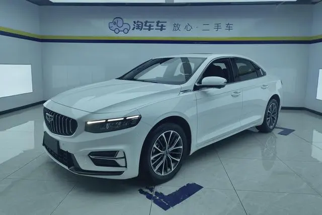 Geely Xingrui, 2023