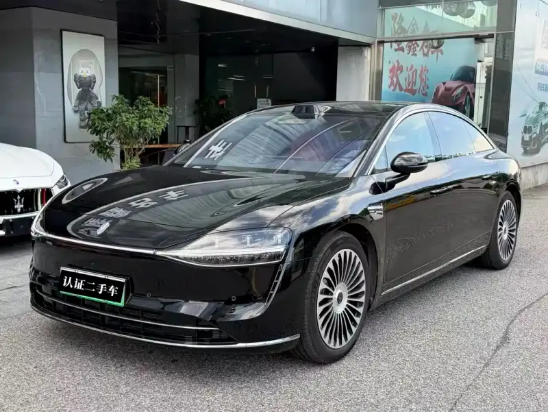 Stelato Xiangji S9, 2026