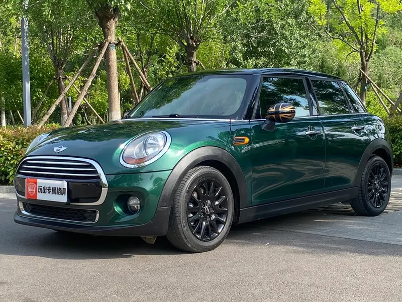 MINI MINI, 2016