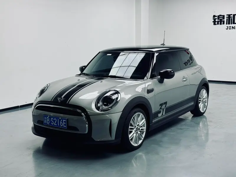 MINI MINI, 2023