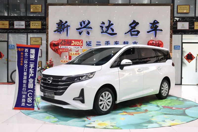 GAC Trumpchi Trumpchi M6, 2019