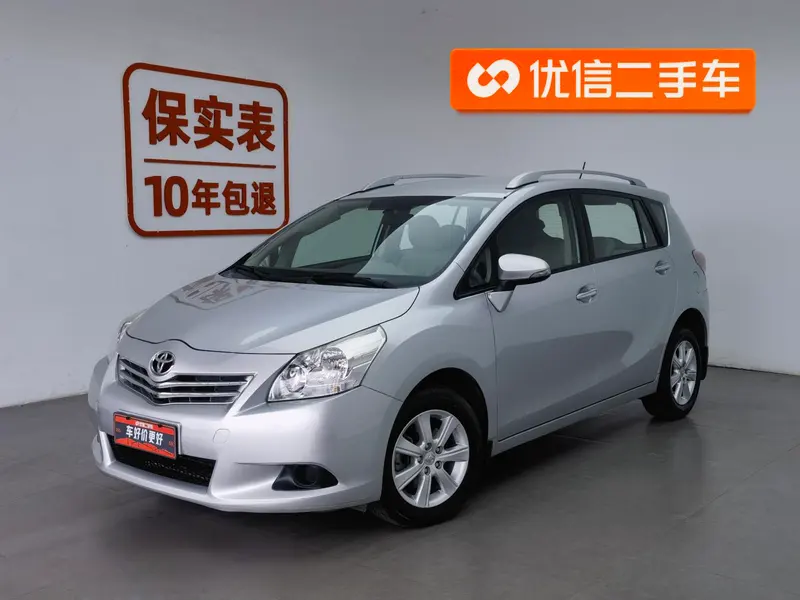 Toyota Yizhi, 2014
