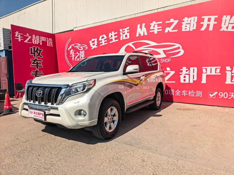 Toyota Prado, 2016