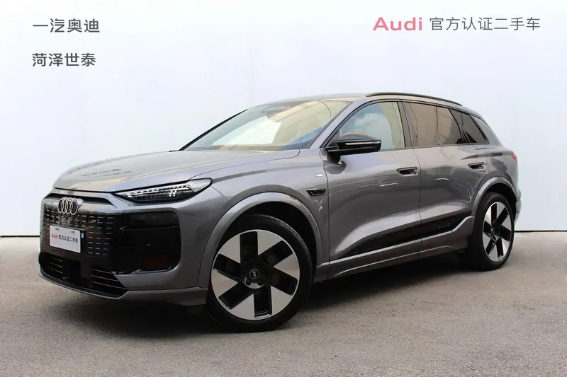 Audi Q6L e-tron, 2026