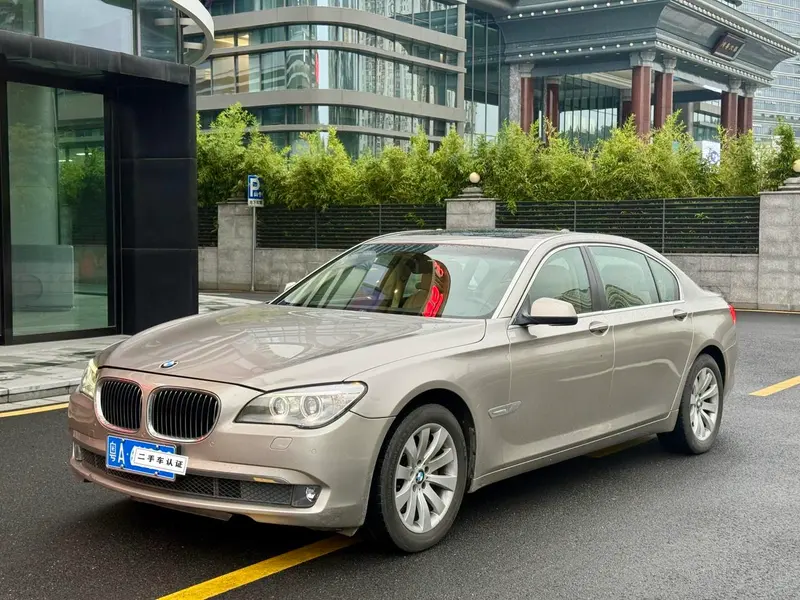 BMW 7-Series, 2009