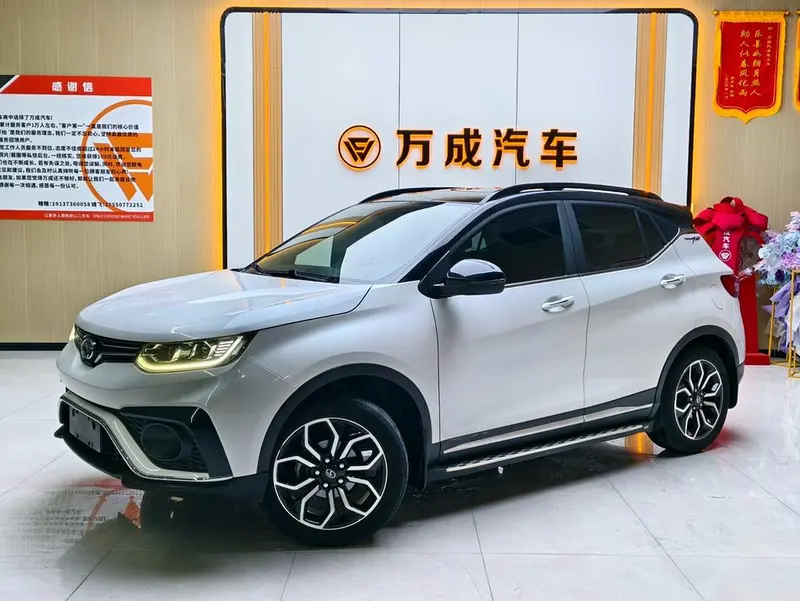 Dongnan Soueast DX5, 2021