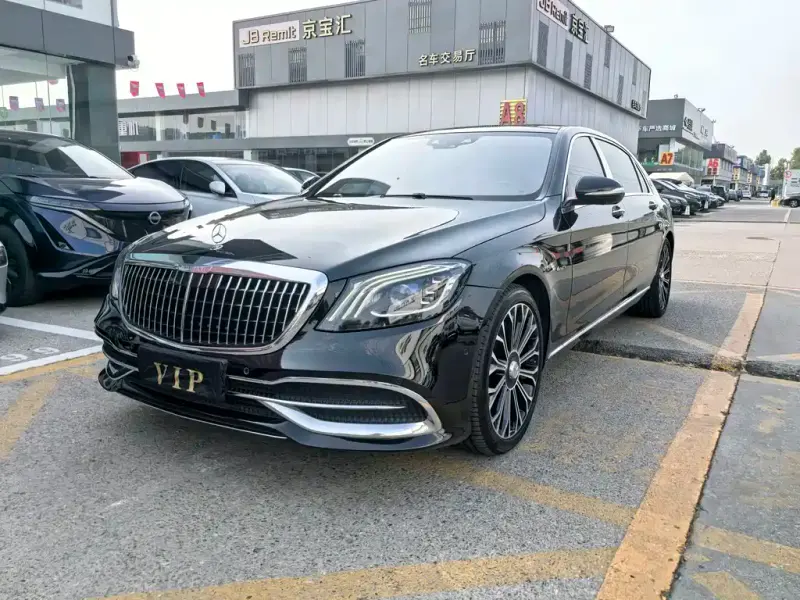 Mercedes-Benz S-Class, 2020