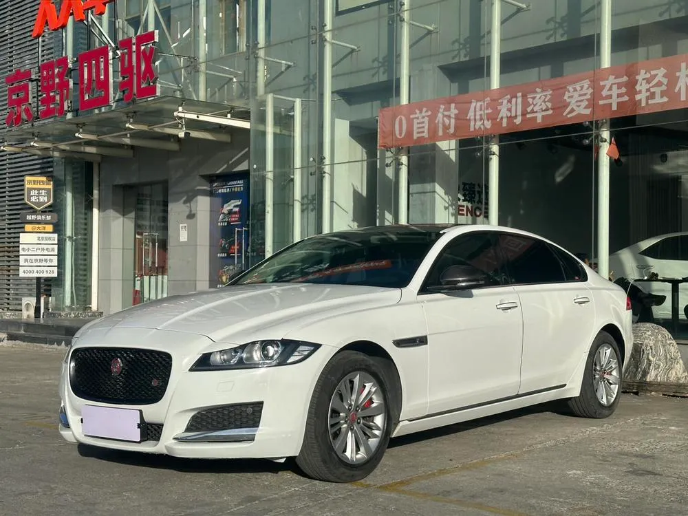Jaguar XFL, 2017