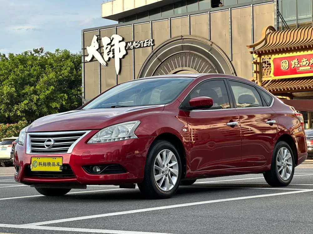 Nissan Sylphy, 2014