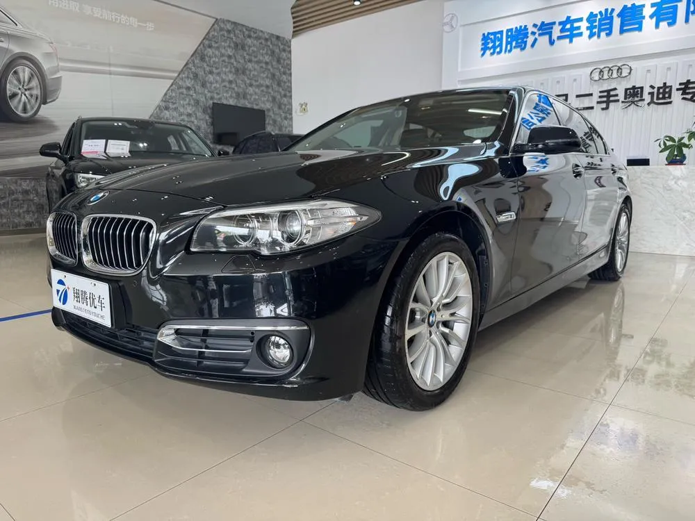 BMW 5-Series, 2017