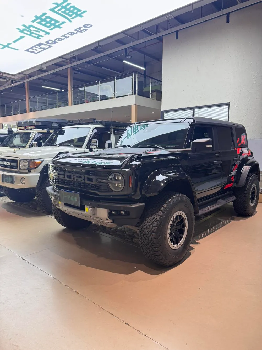 Ford Bronco, 2023
