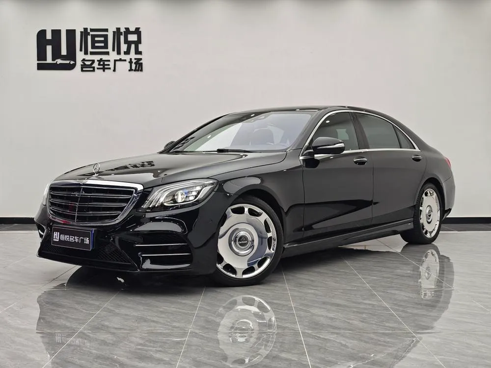 Mercedes-Benz S-Class, 2020