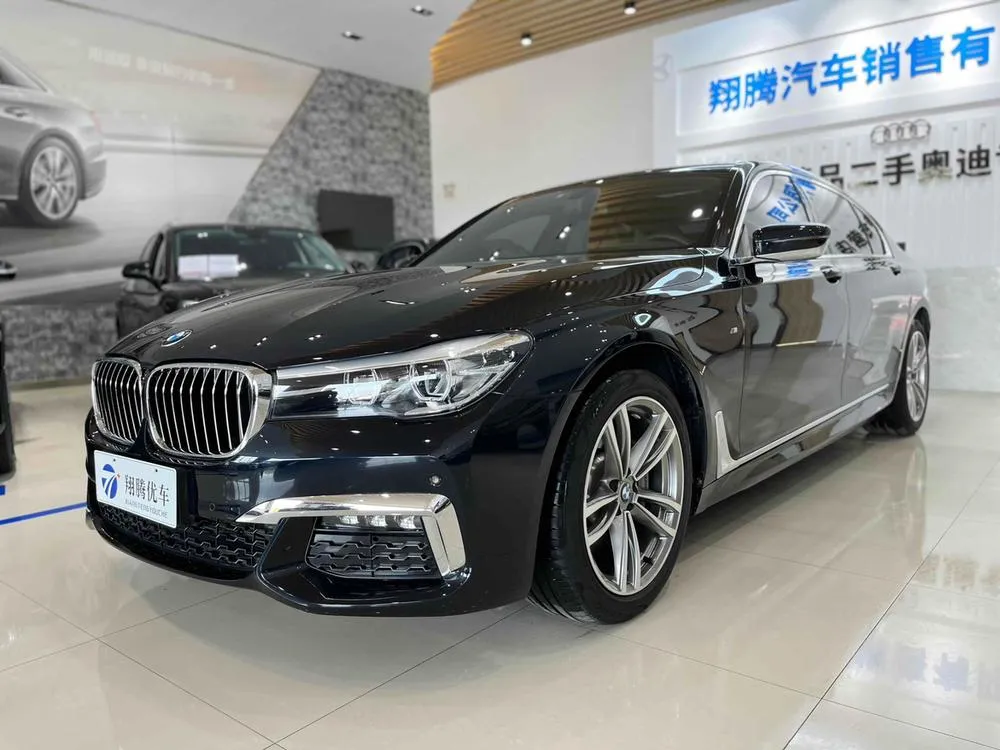 BMW 7-Series, 2018