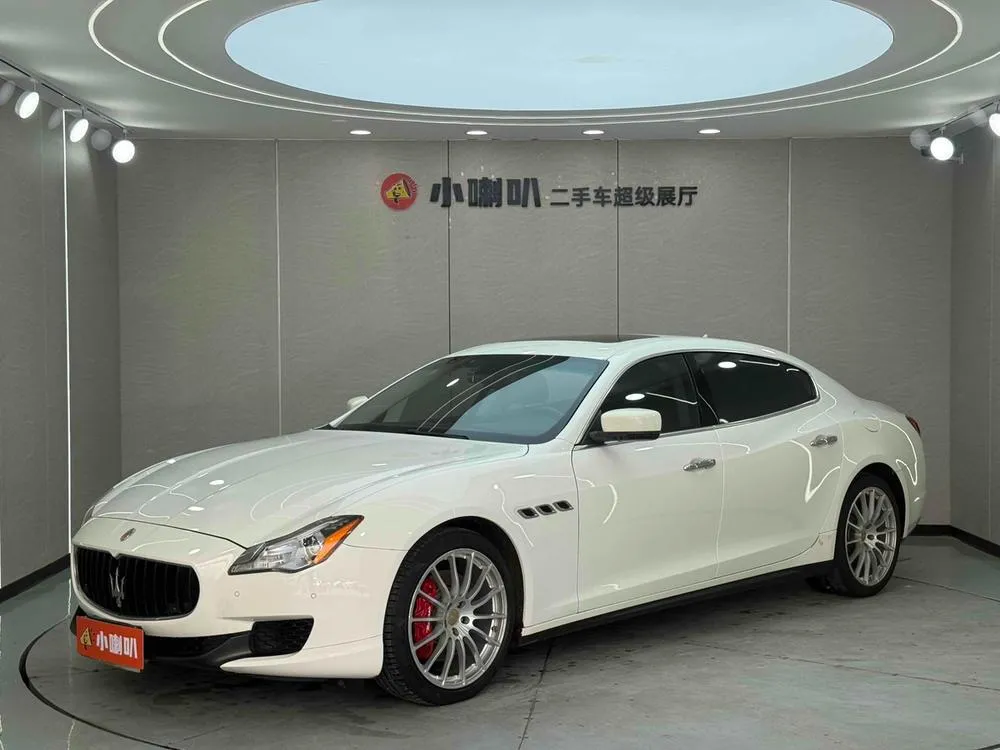 Maserati Quattroporte, 2015