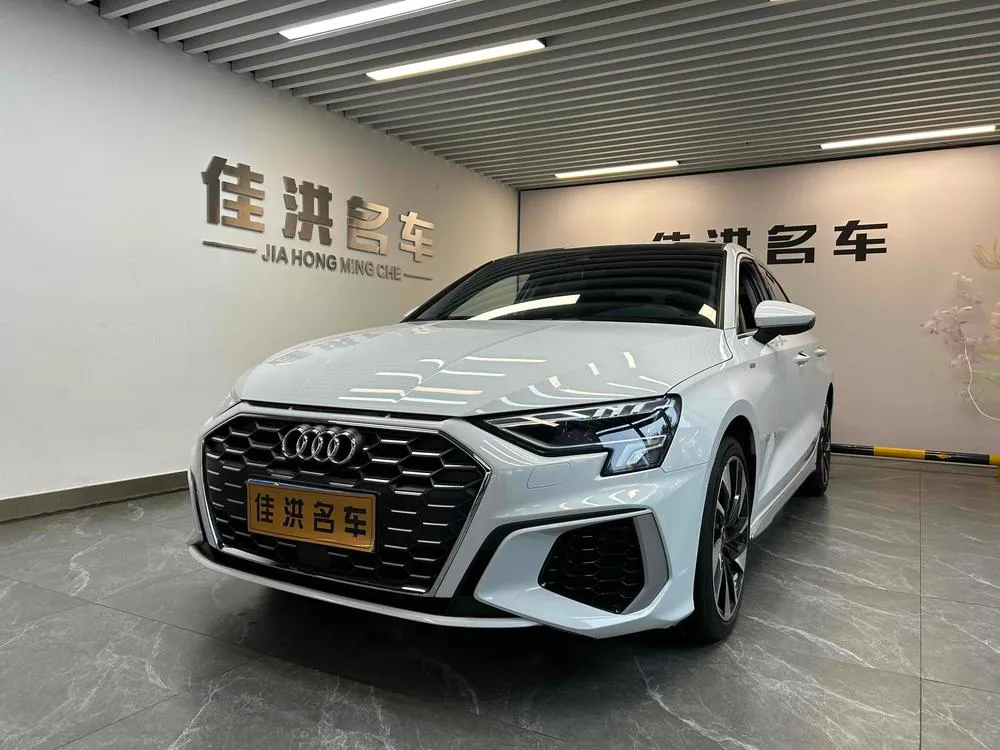 Audi A3, 2024