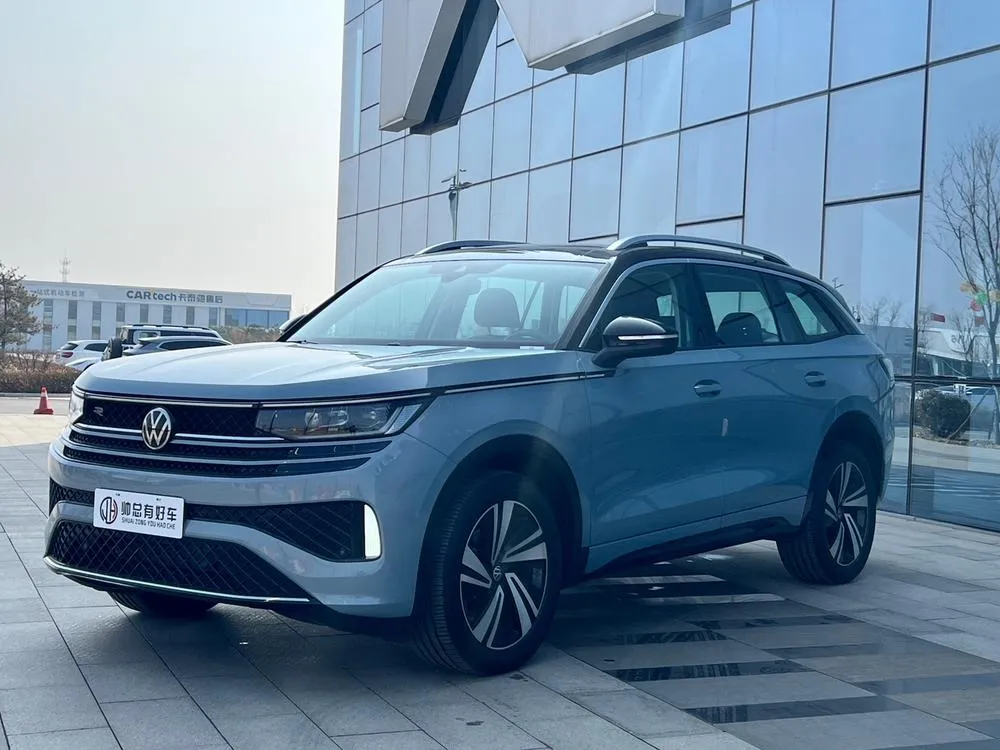 Volkswagen Talagon, 2023