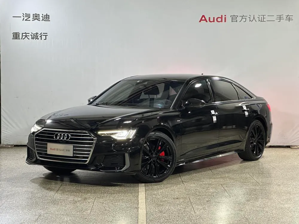 Audi A6L, 2021