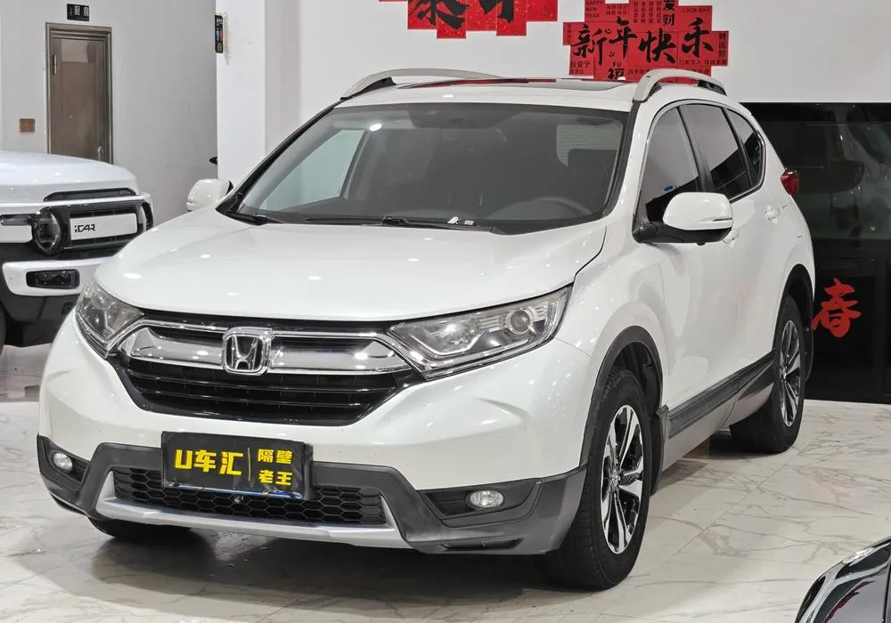 Honda CR-V, 2017