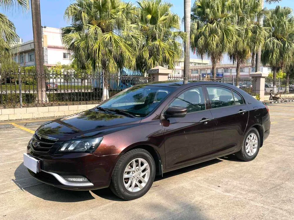 Geely Emgrand, 2016