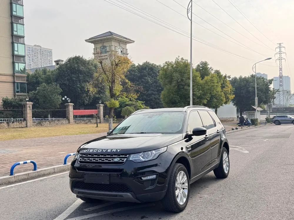 Land Rover Discovery Sport, 2018