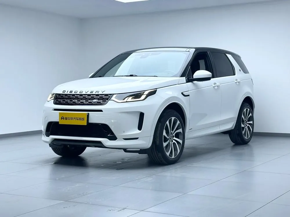 Land Rover Discovery Sport, 2021