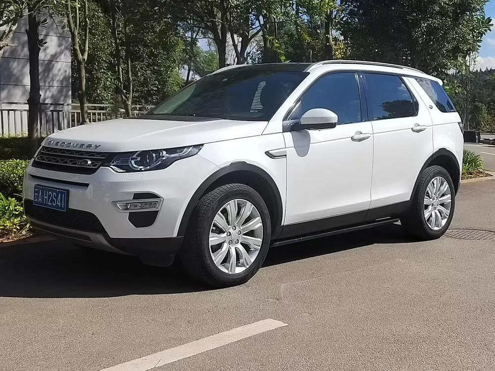 Land Rover Discovery Sport (Import), 2015