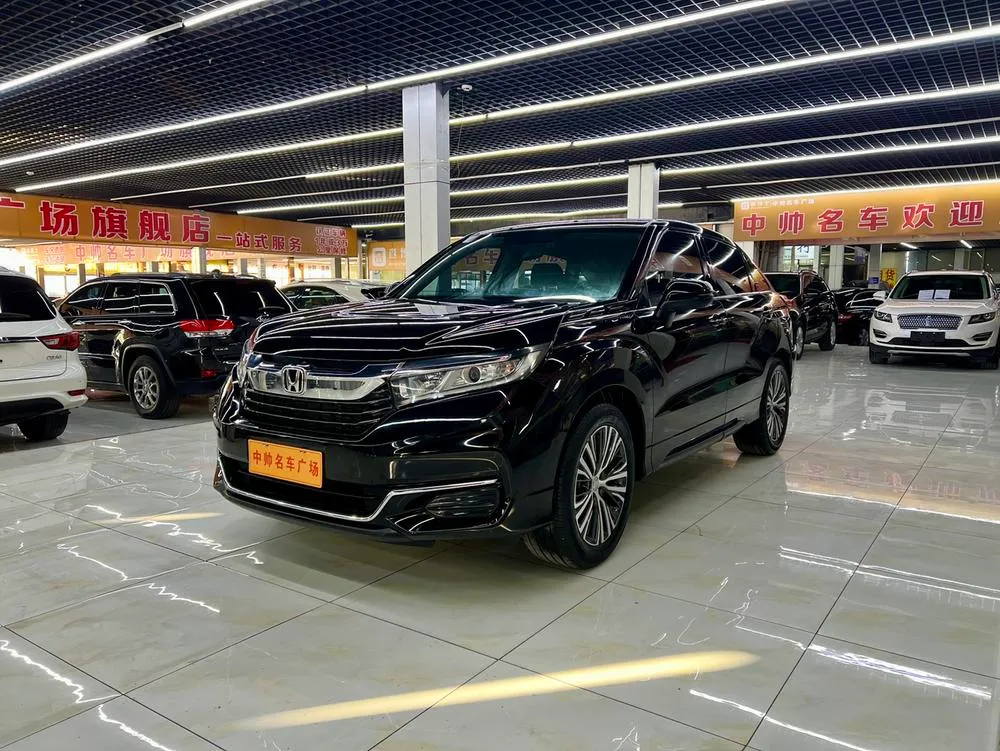 Honda Avancier, 2020