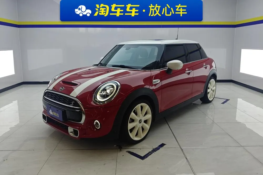 MINI MINI, 2020