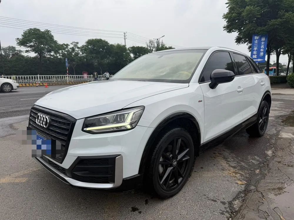 Audi Q2L, 2020