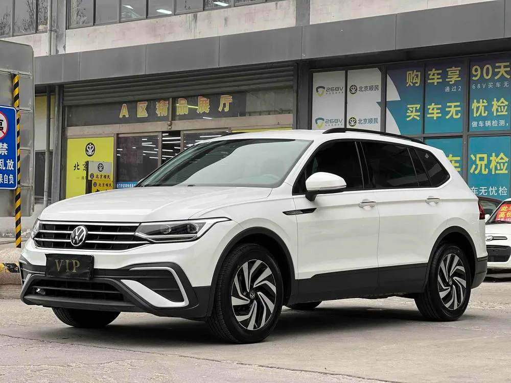Volkswagen Tiguan L, 2022