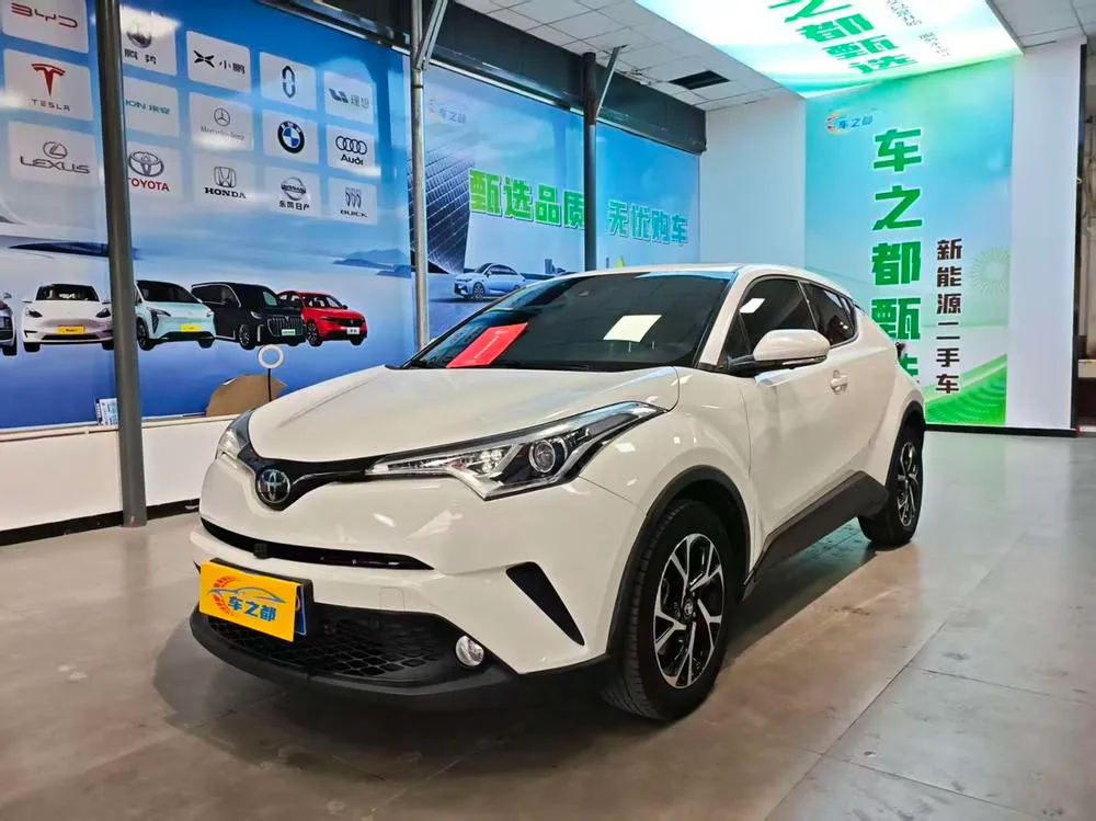 Toyota C-HR, 2020