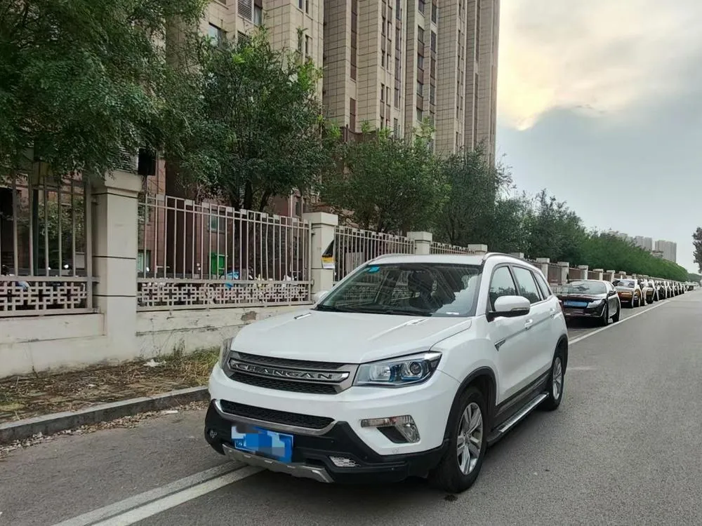 Changan CS75, 2016