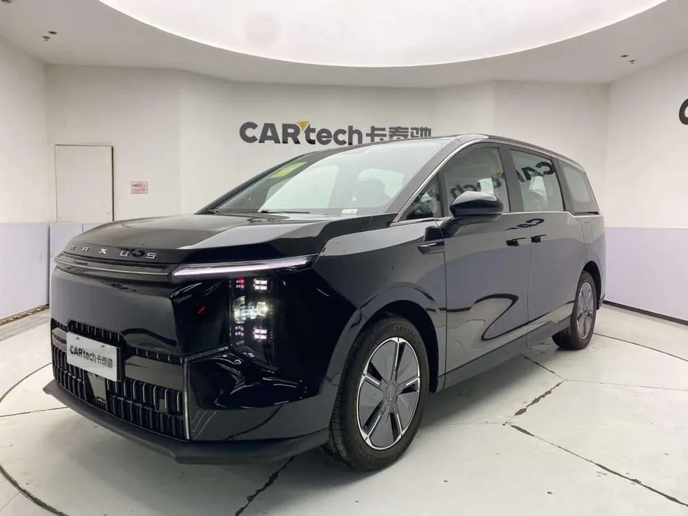 Maxus Mifa 7 Hybrid, 2024