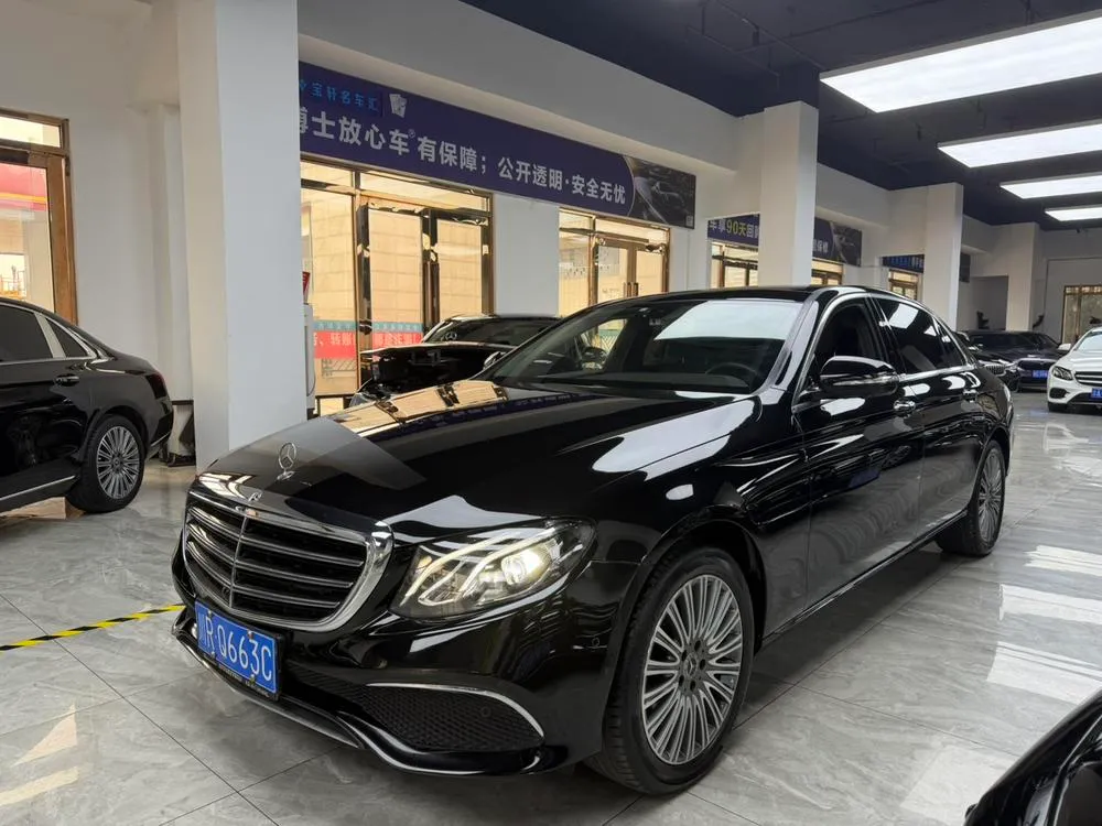 Mercedes-Benz E-Class, 2020