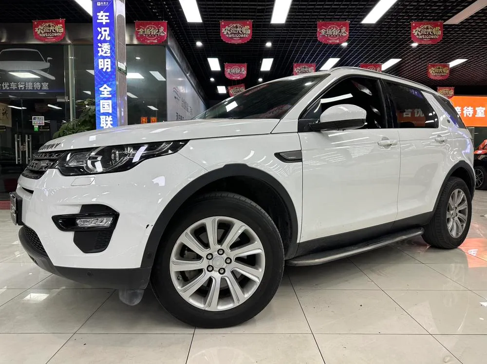 Land Rover Discovery Sport, 2018