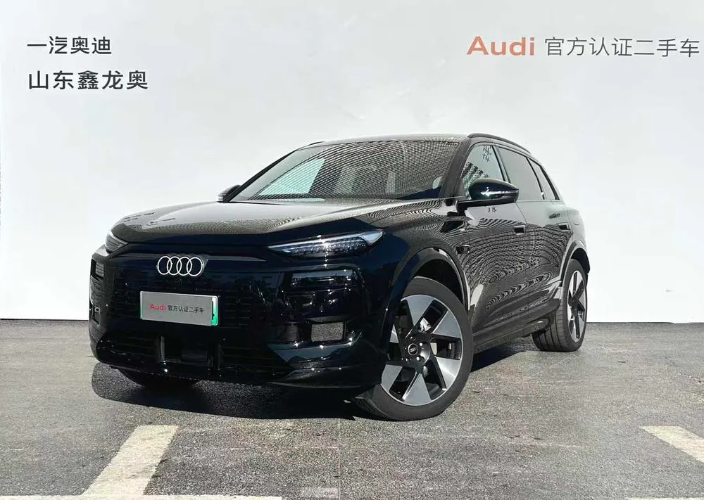 Audi Q6L e-tron, 2026
