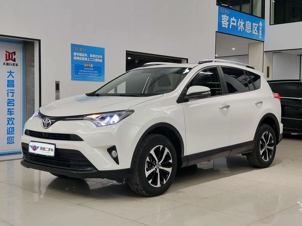 Toyota RAV4, 2016