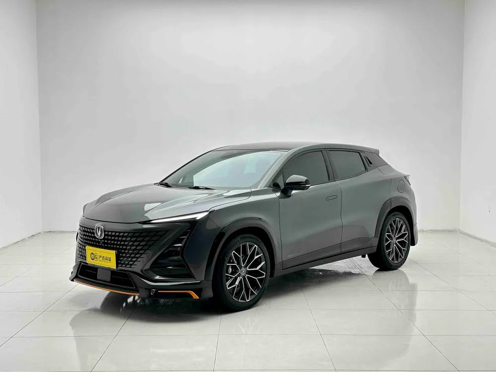 Changan UNI-T, 2023