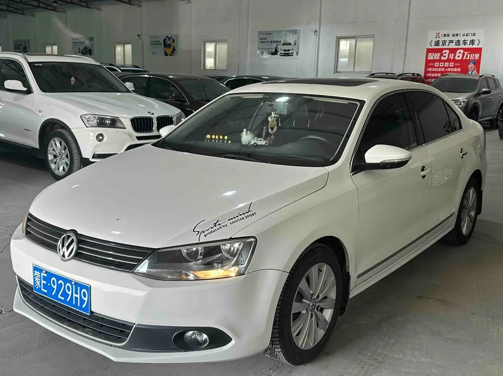 Volkswagen Sagitar, 2014